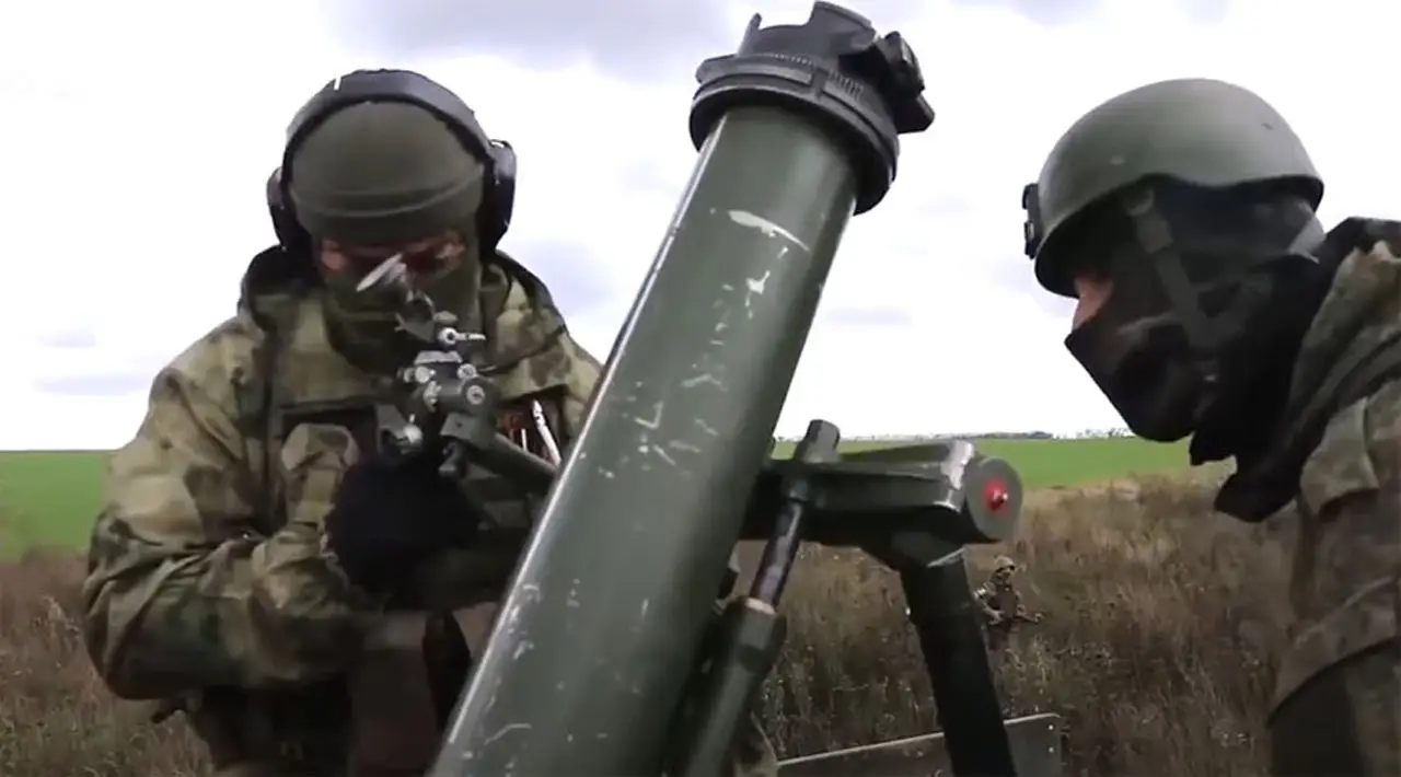 ВС РФ освободили Новопавловку и подошли к Дружковке на миномётный выстрел