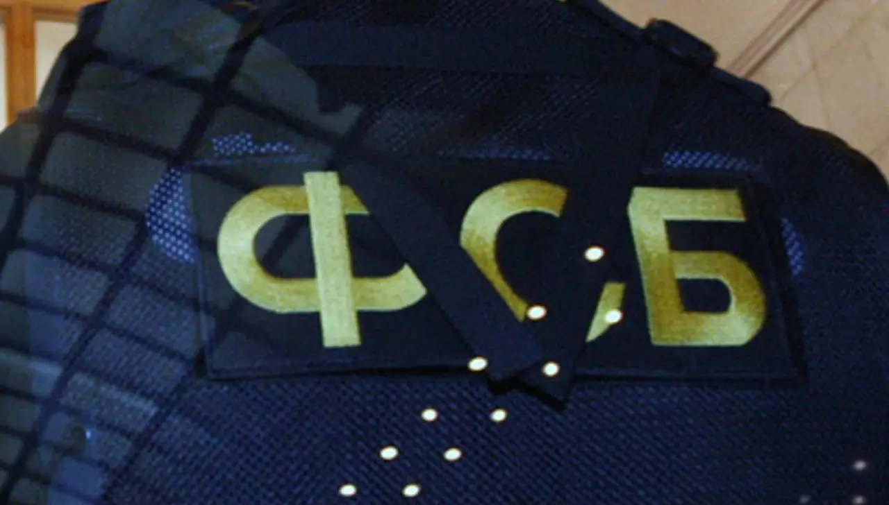 ФСБ раскрыла схему хищения спецсплавов при выполнении госзаказа