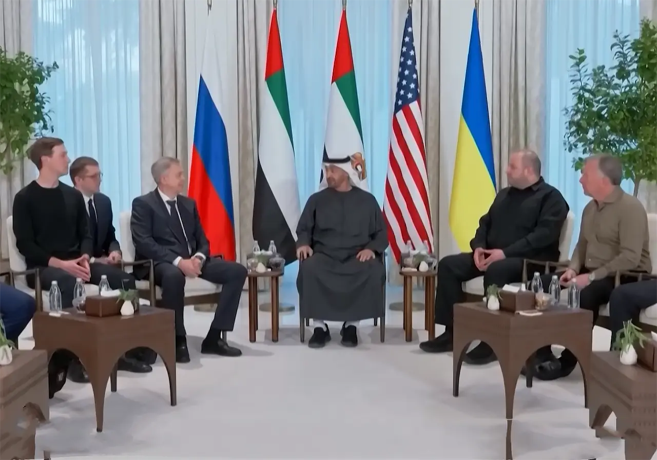 Зеленский назвал новую дату трехсторонних переговоров России, США и Украины