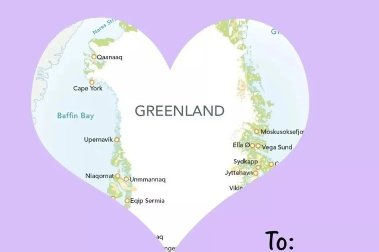 Мадуро в самолёте и Гренландия: Белый дом представил свои «валентинки»