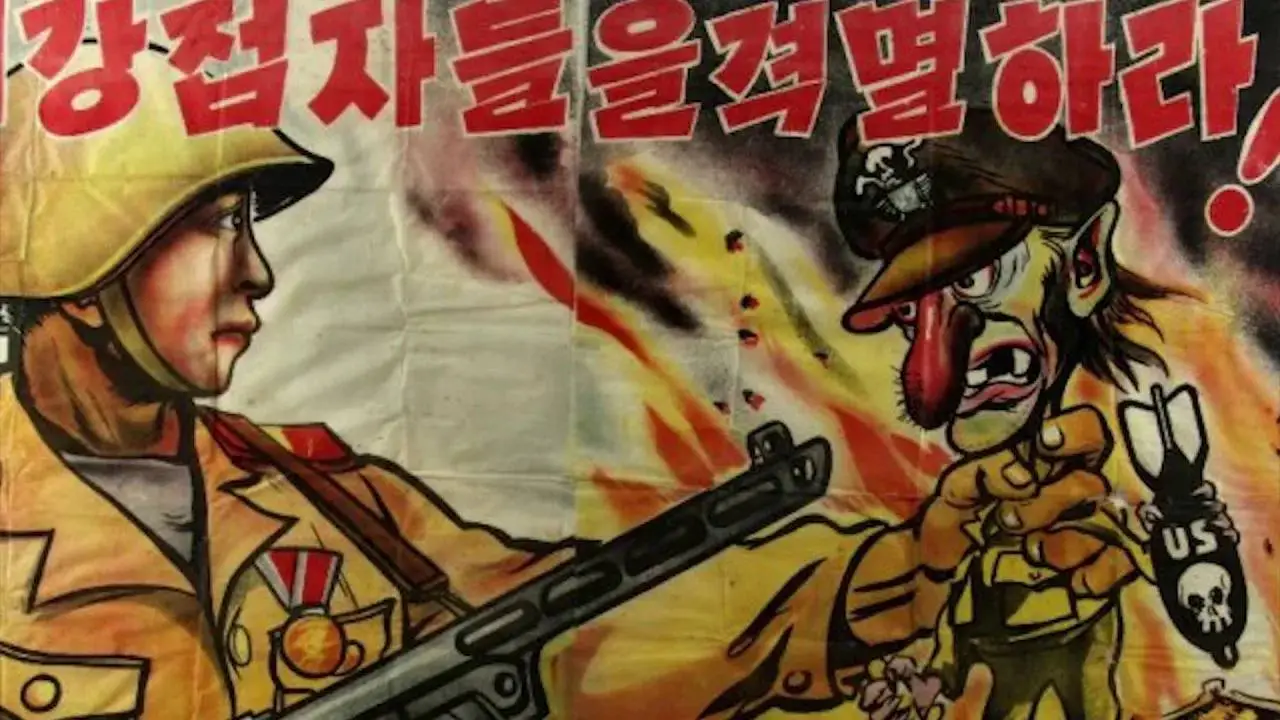 Наступление Ким Ир Сена