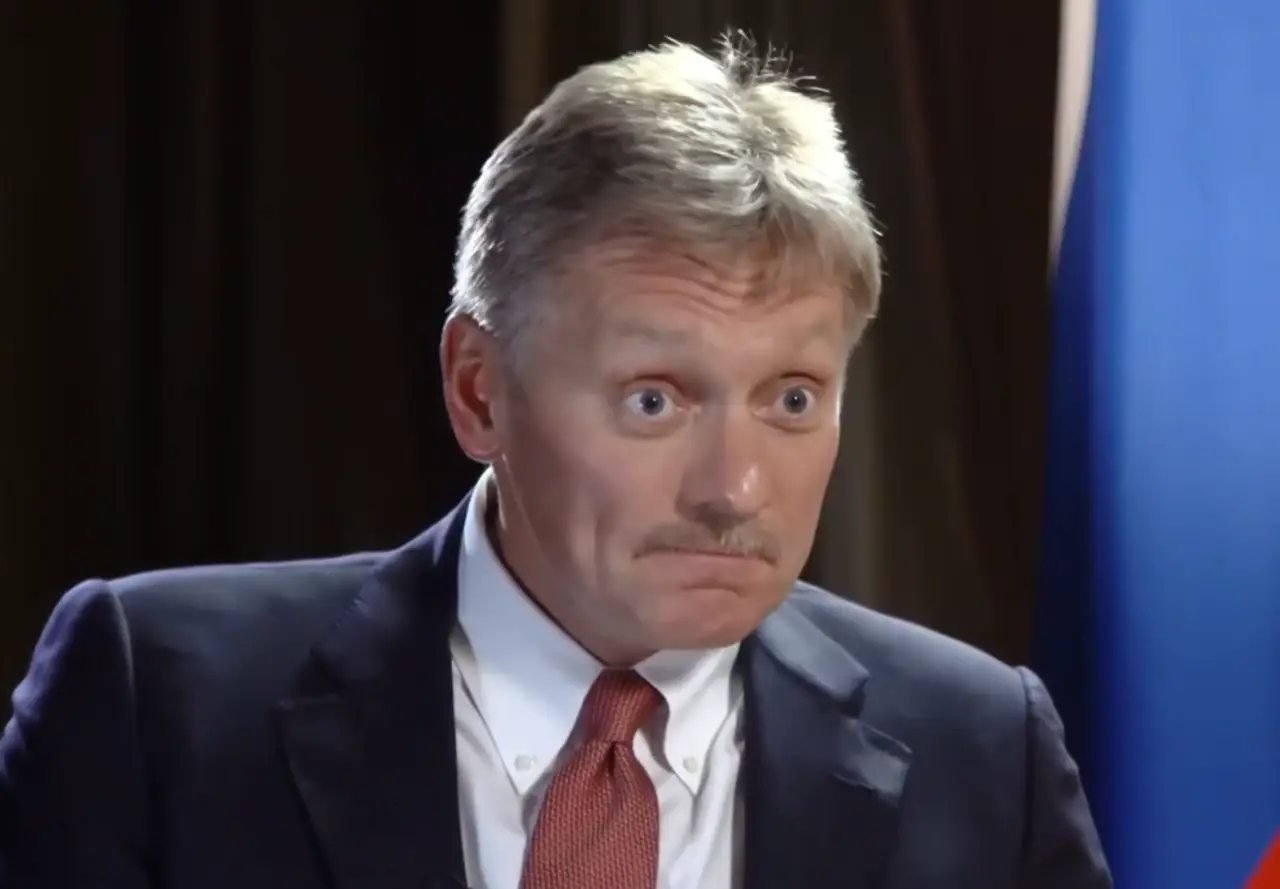 Песков сообщил, что Кремль не будет информировать об итогах переговоров в ОАЭ