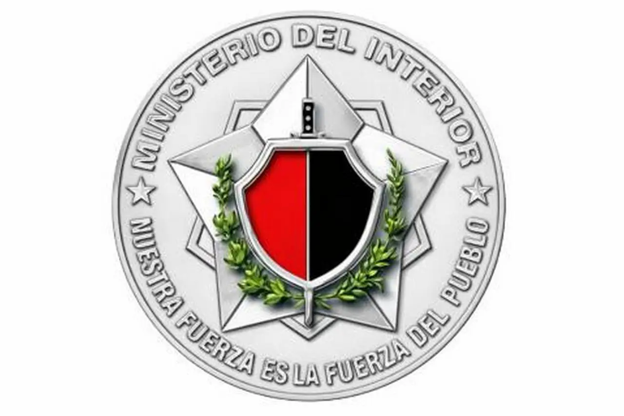 Куба обвинила США в попытке забросить на остров террористов