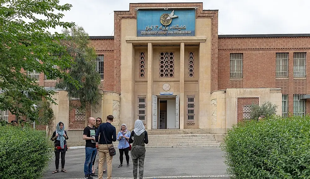 Американское «виртуальное посольство» призвало граждан США покинуть Иран