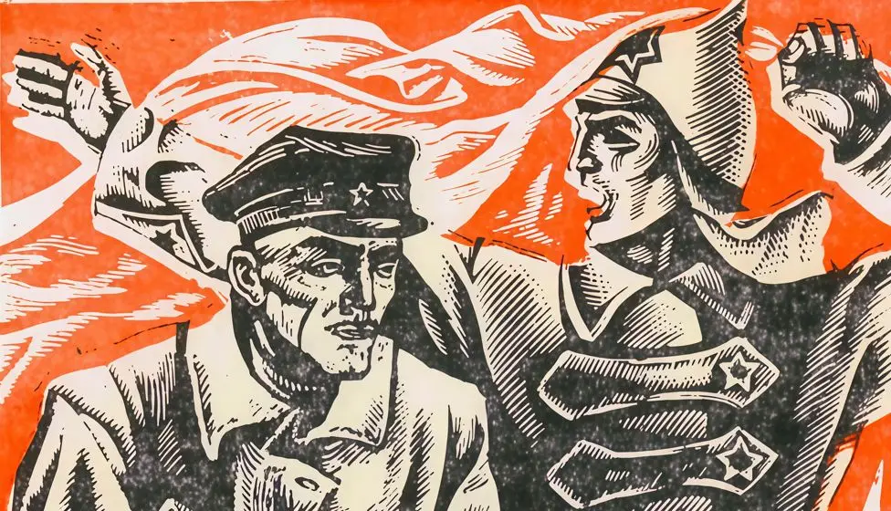 ����������� ��������� �������������� � 1919-1921 �����