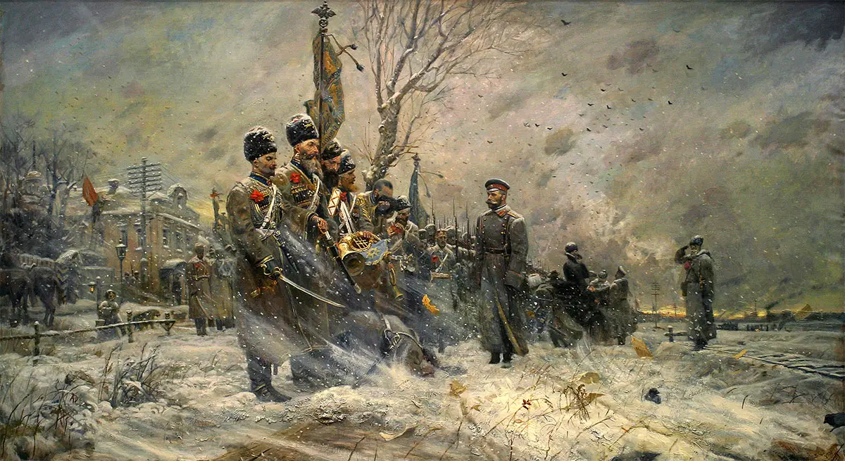 ������� ������, �������� � ������