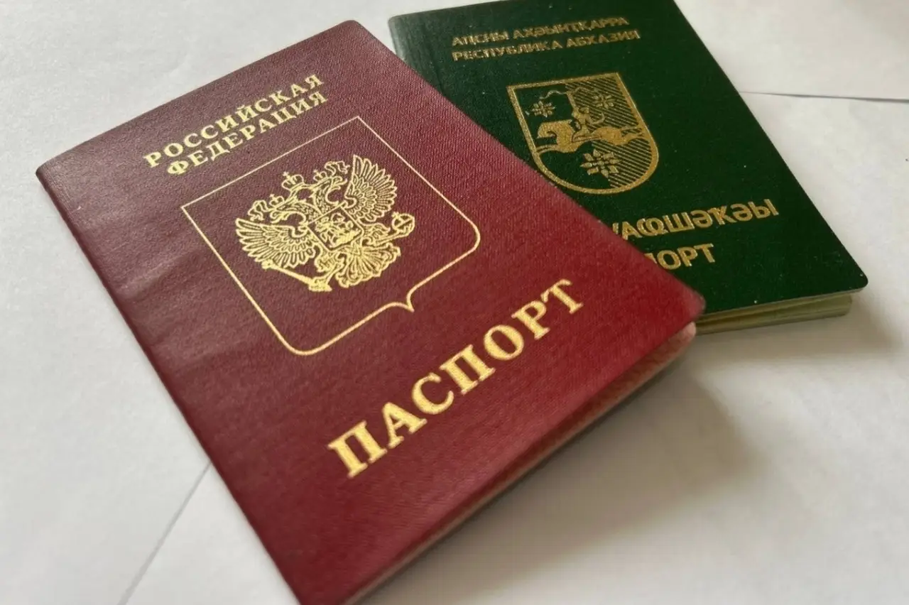 В Абхазии посчитали незаконной выдачу паспортов России на территории республики