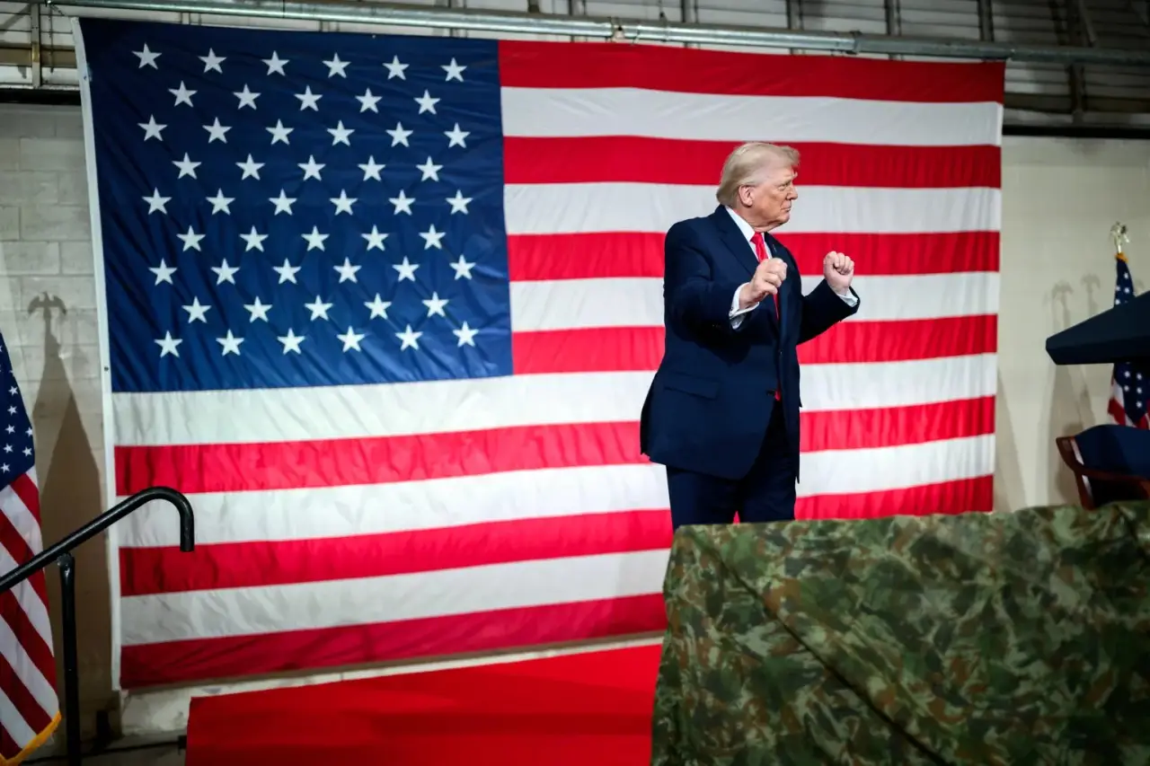 Трамп назвал положительный для США результат своей тарифной политики