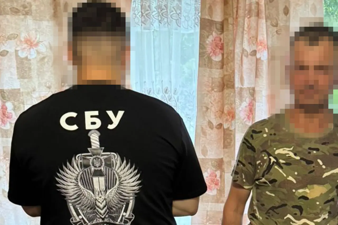 ���: ���� ���������� �������� � ���������� �������� ���������� �� Telegram