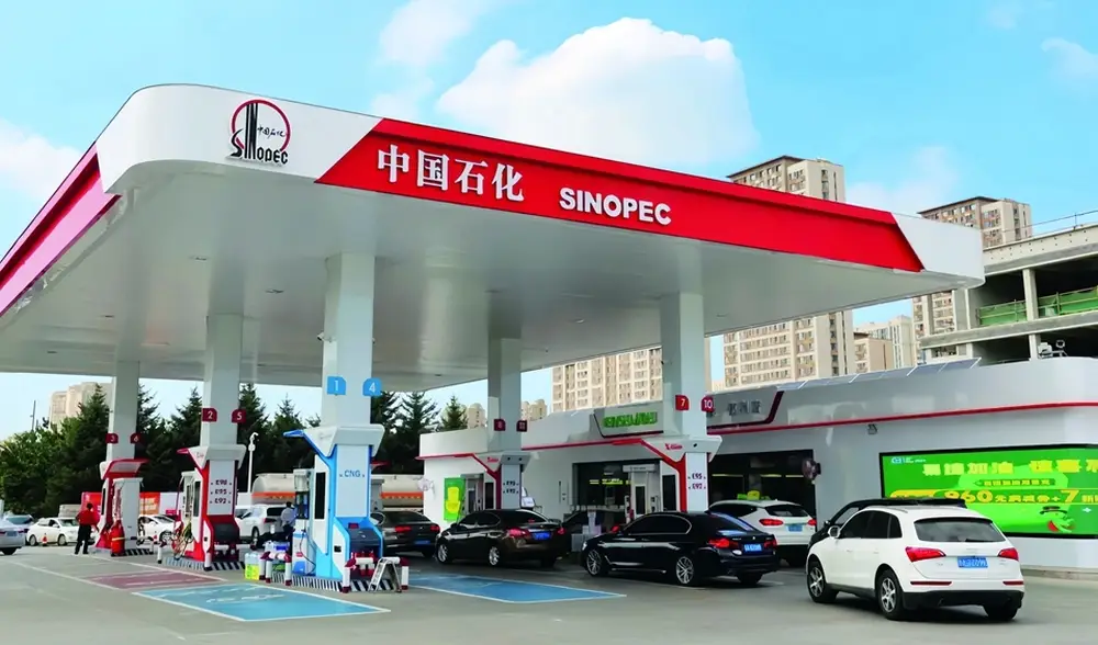 Пекин сообщил о достаточности нефти, несмотря на проблемы в Ормузском проливе