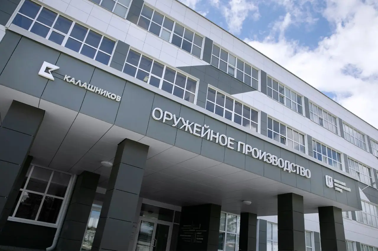 По делу о мошенничестве арестован экс-замдиректора концерна «Калашников»