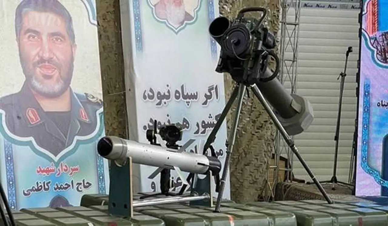 Показано поражение израильского танка Merkava Mk IV иранским ПТРК в южном Ливане