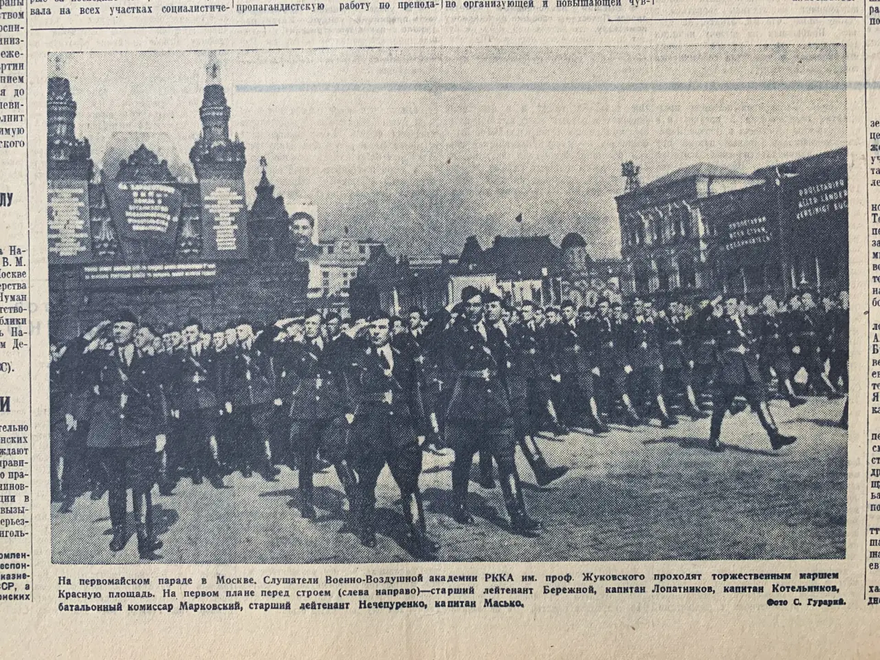 Гражданская война в Испании. Начало мятежа