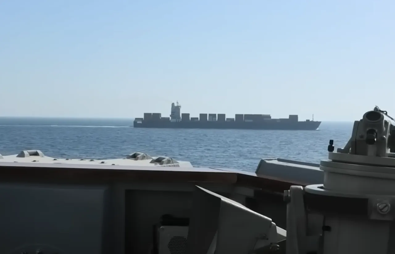 Китай осудил захват США судна под иранским флагом