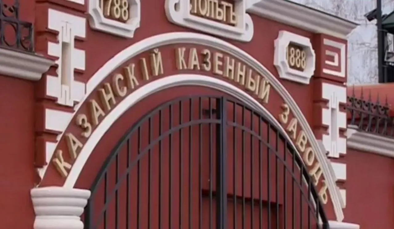 Мощный взрыв с возгоранием на Казанском пороховом заводе