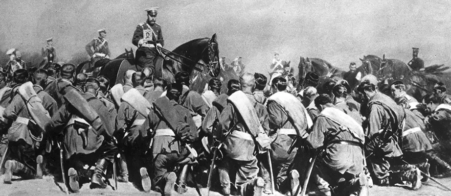 За что воевали в Первой мировой