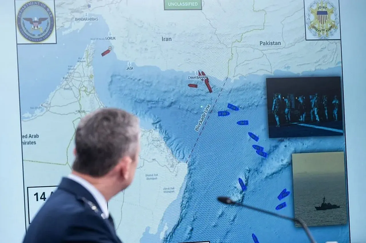 Счёт не в пользу США: CENTCOM отчитался о морской блокаде Ирана