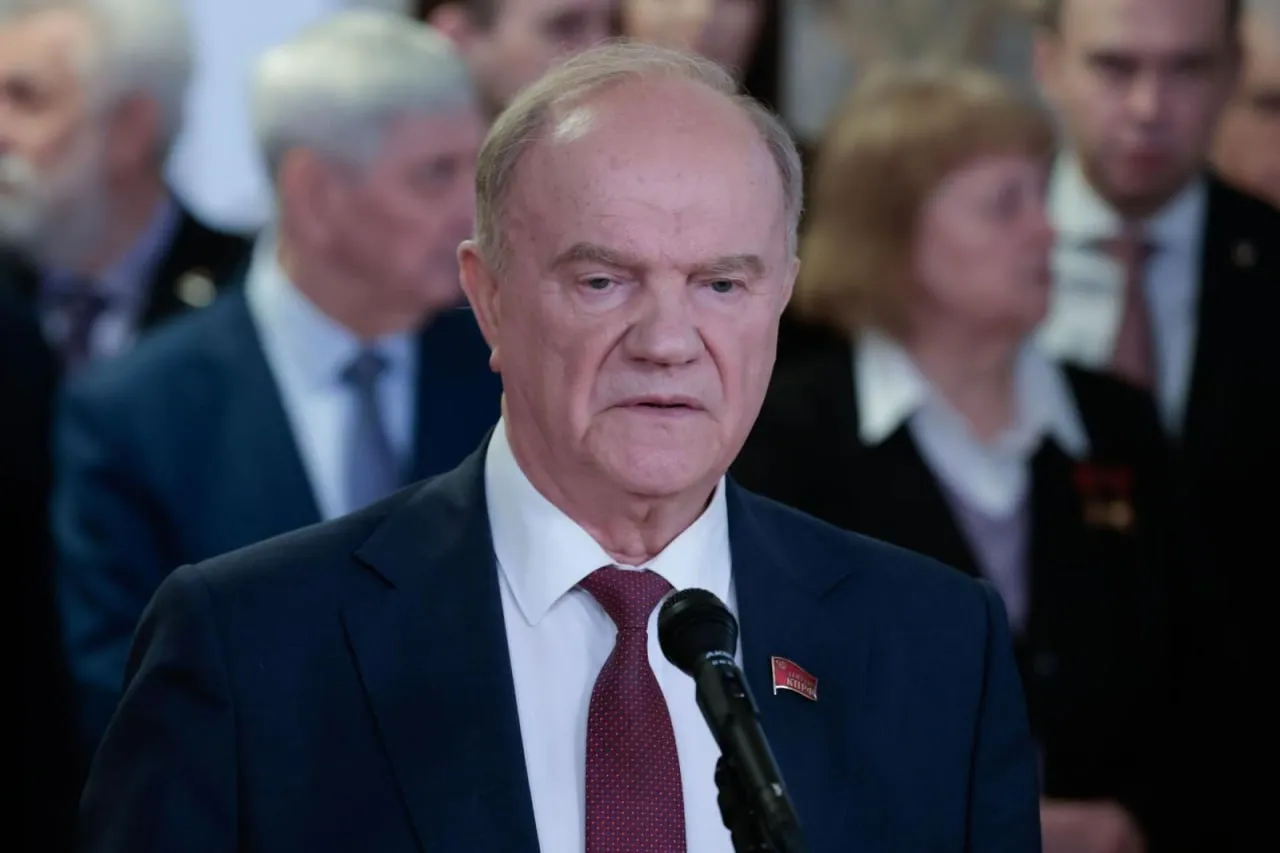 Зюганов пророчит новую революцию в России уже осенью этого года