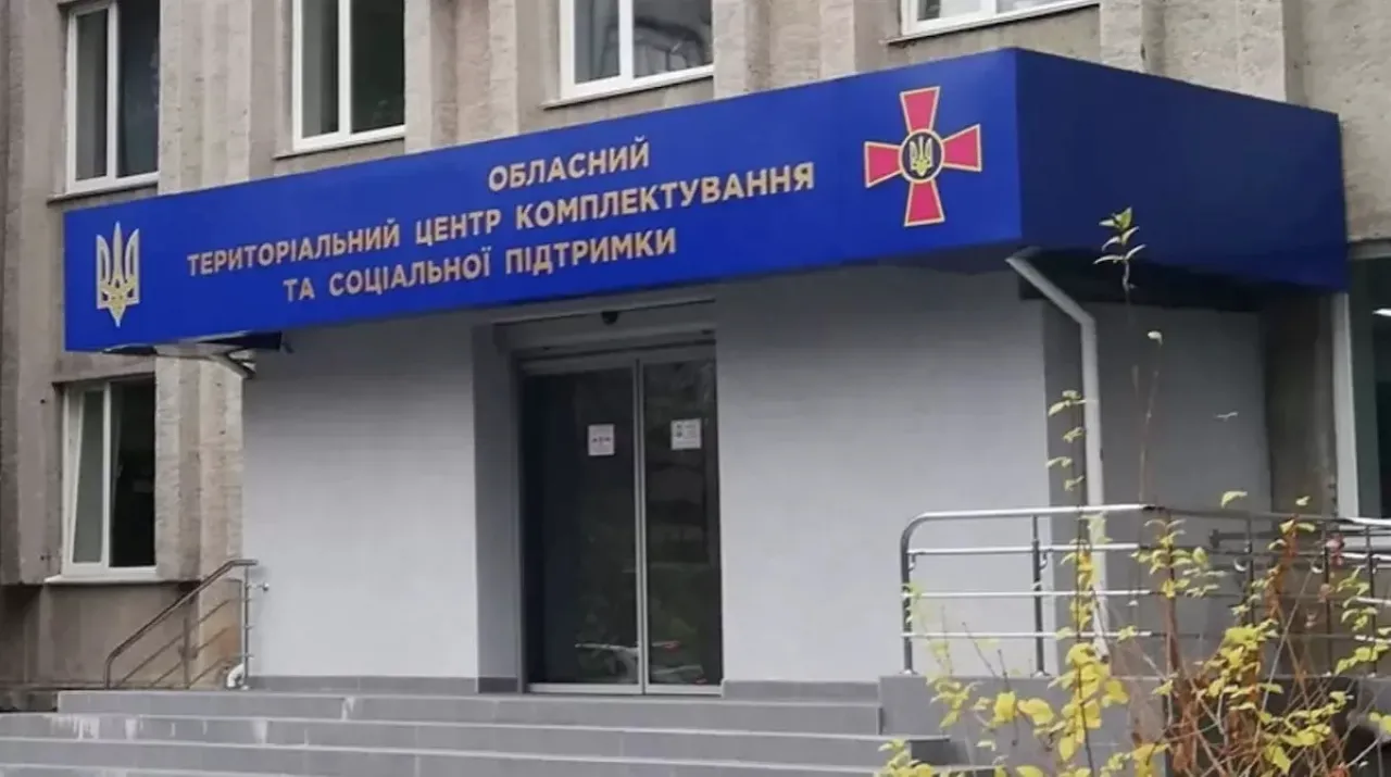 На Украине обязали всех граждан заново оформлять отсрочку от мобилизации