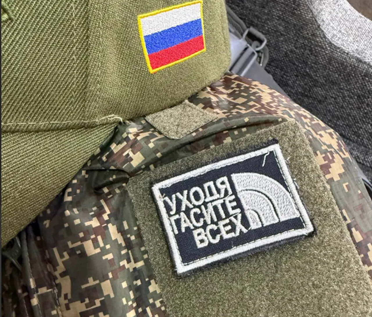 Сообщается о сведении счётов с жизнью известным в РФ военным блогером Воеводой