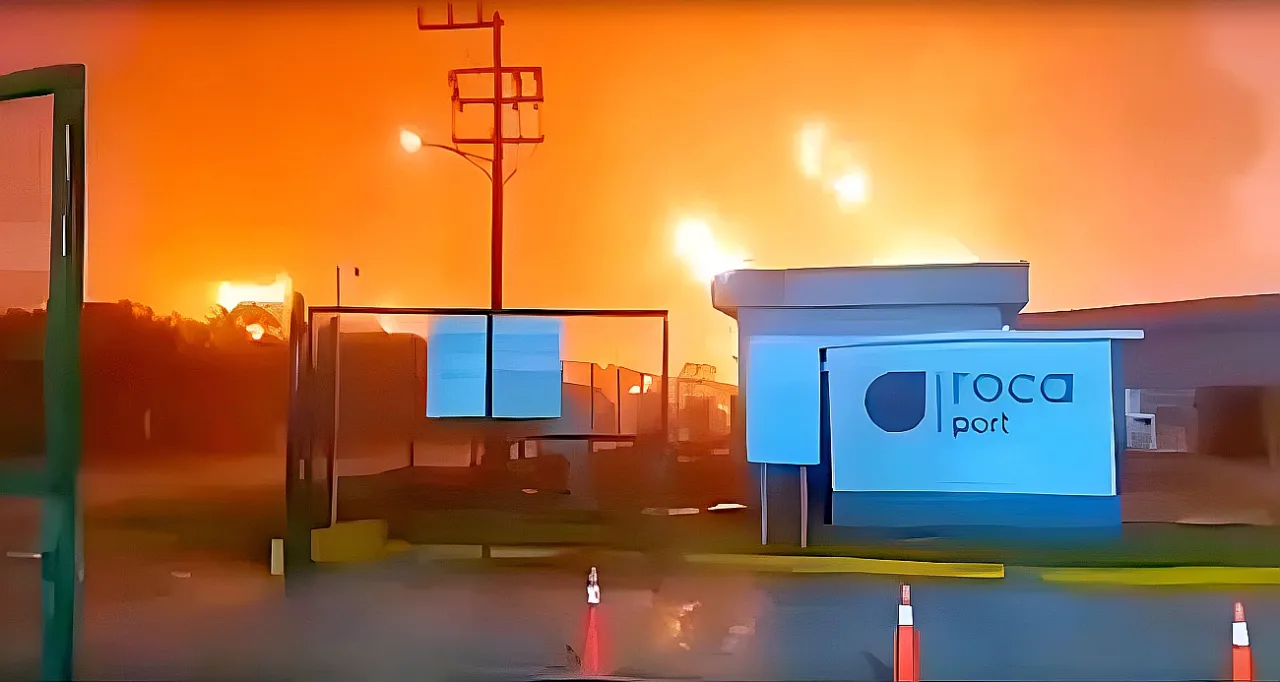 На крупнейшем мексиканском НПЗ второй раз за месяц вспыхнул пожар