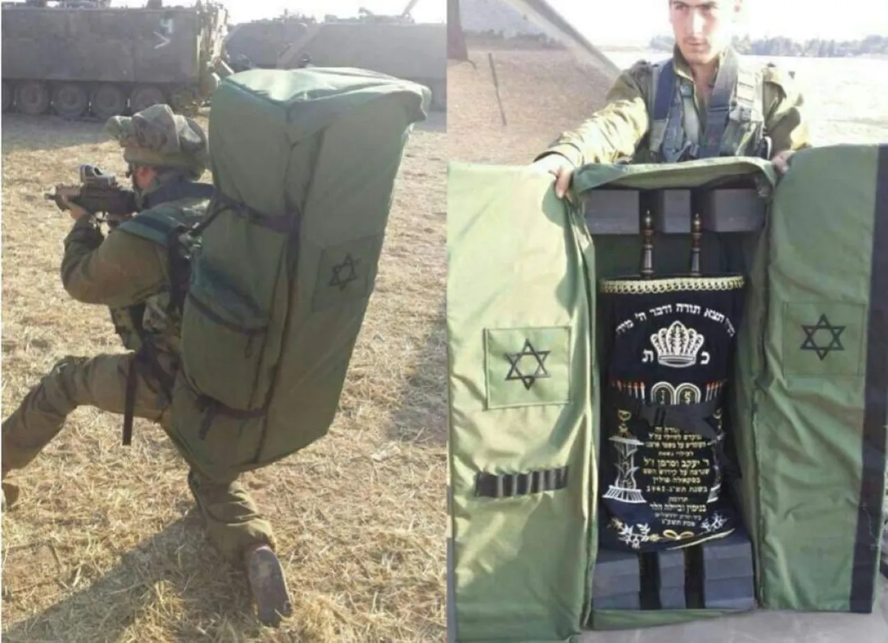 «Тактическая Тора»: показан походный алтарь армии Израиля