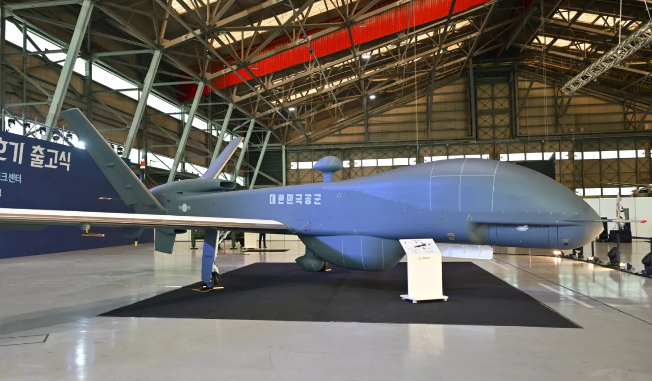 В Южной Корее представили разведдрон MUAV, вдохновленный MQ-9 «Reaper»