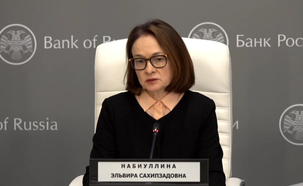 ЦБ РФ выступил против использования криптовалюты во внутренних расчетах по РФ