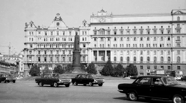 Из России с секретом