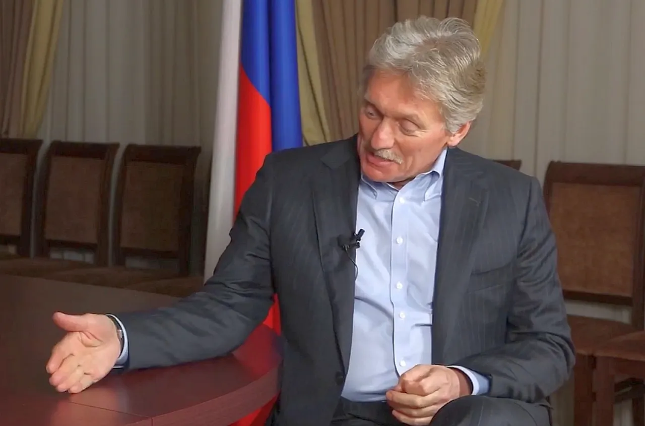 Песков опроверг наличие требований вывести ВСУ из Донбасса в определённый срок