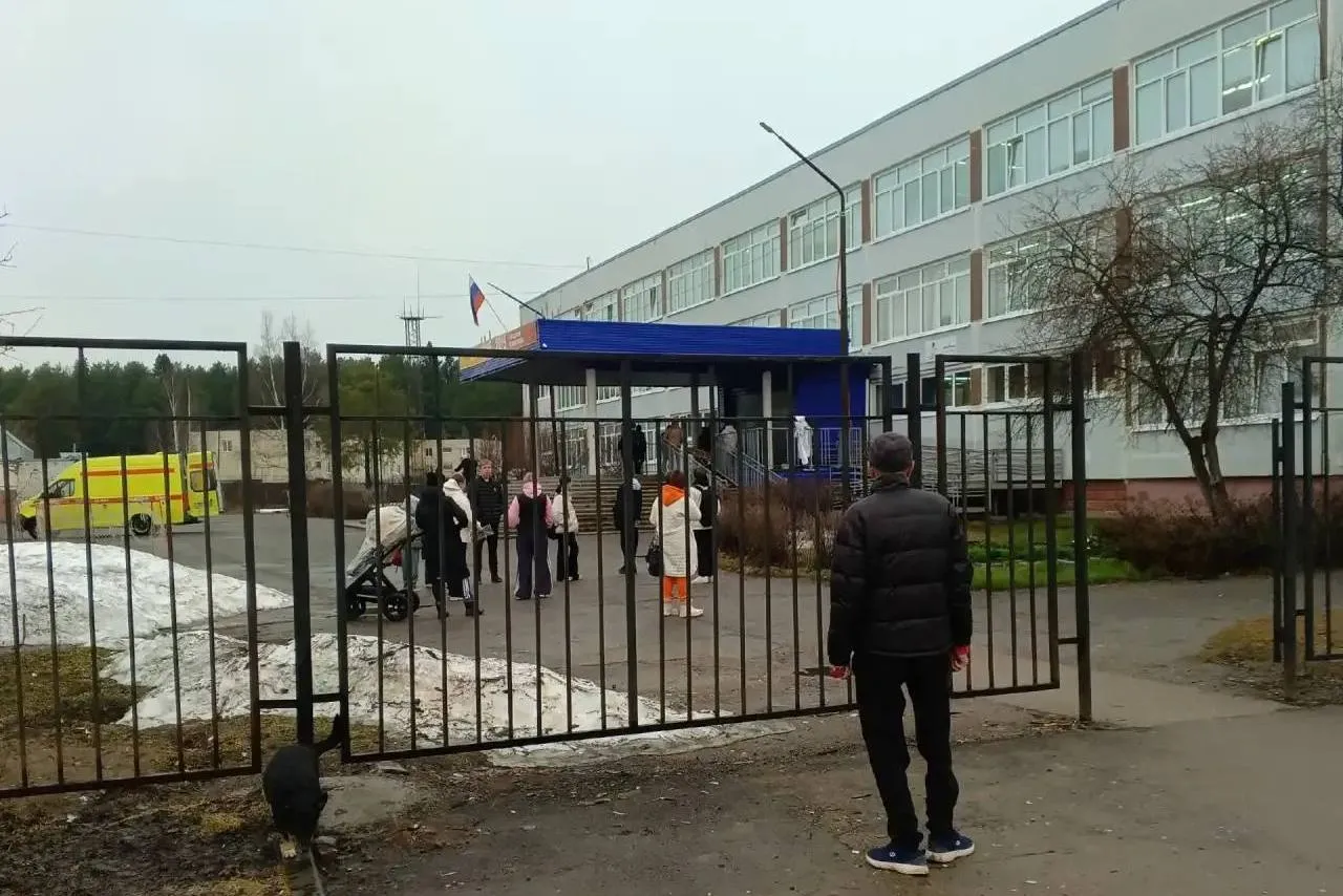 В Пермском крае вооруженный ножом ученик 9-го класса напал на учителя