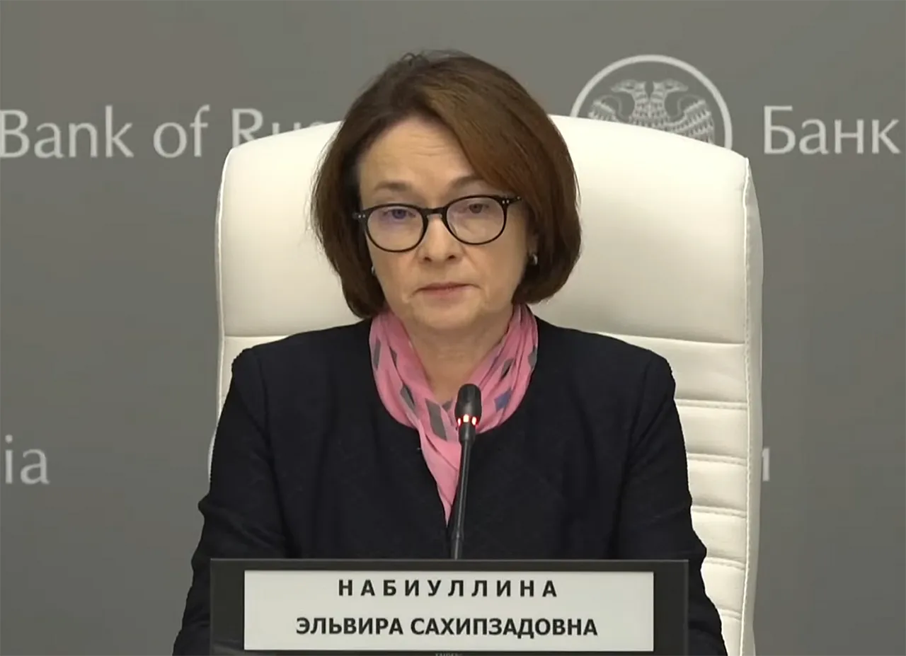 Набиуллина: Страны с доступными кредитами – это страны с низкой инфляцией