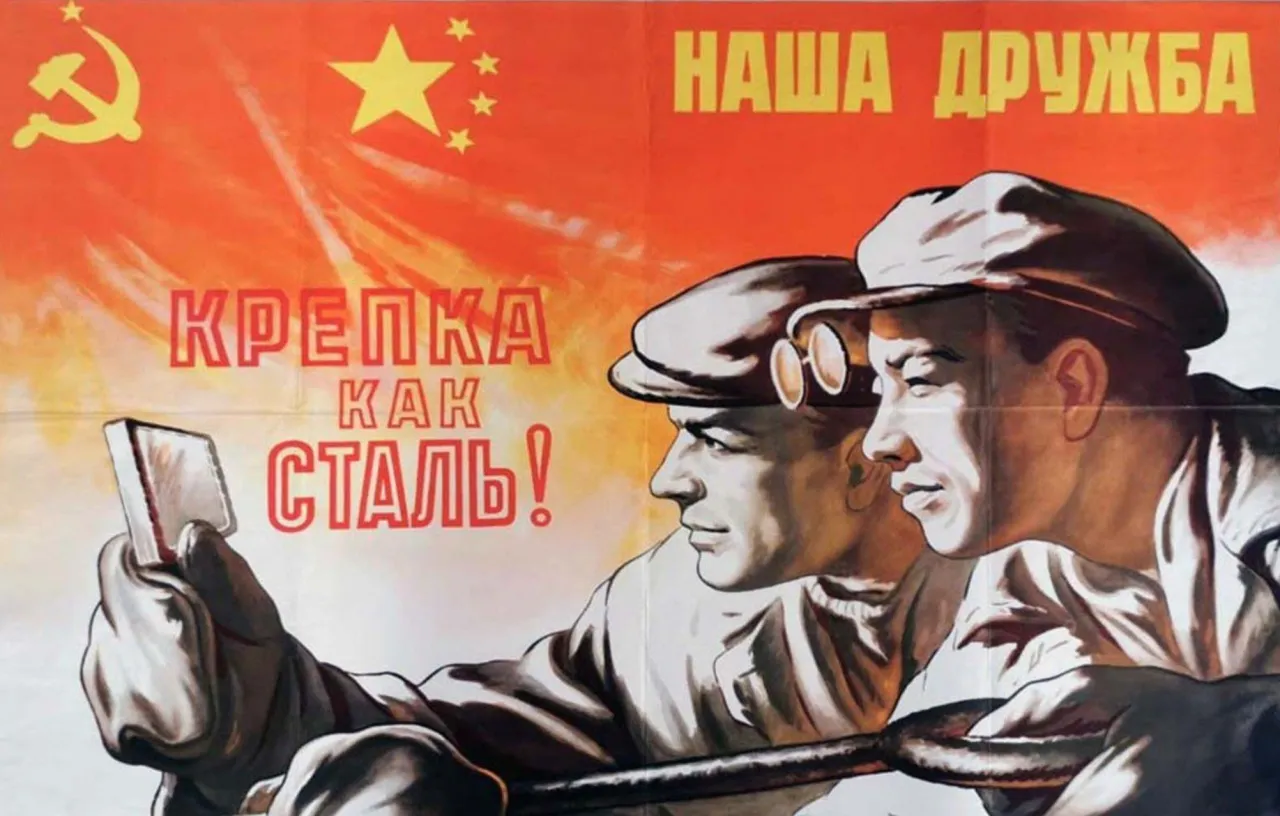 Как пропаганда двух держав переписала историю советско-китайского разрыва