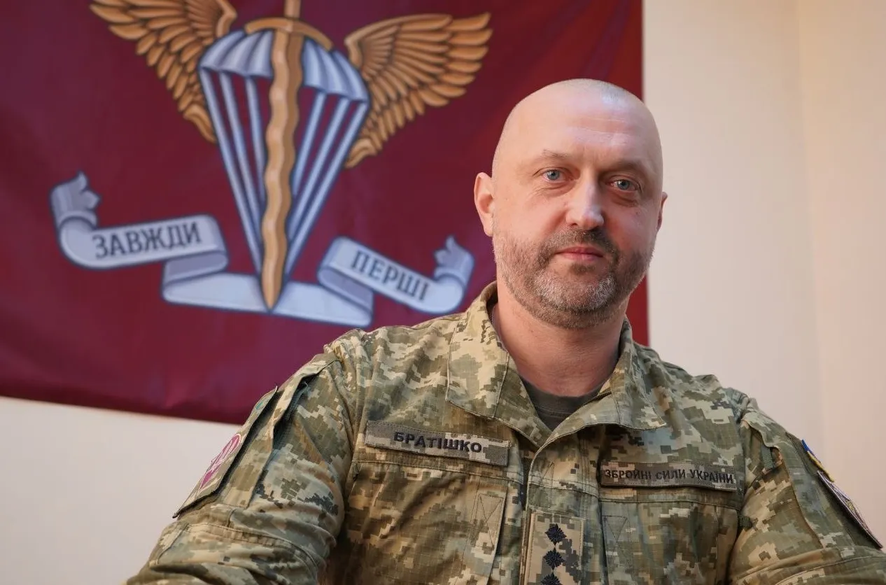 В ВСУ за потерю Северска отстранен командующий ОК «Восток» Братишко