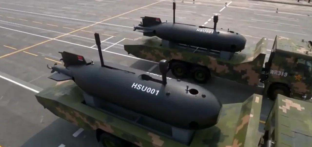 Необитаемые подлодки КНР может применить против Панамского канала, считают в США