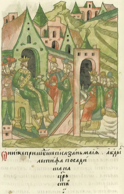 Убил ли великий князь Василий III казанского хана Абдул-Латыфа? Итоги расследования