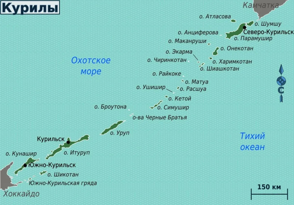 США и Курилы, 1941-1945 гг.