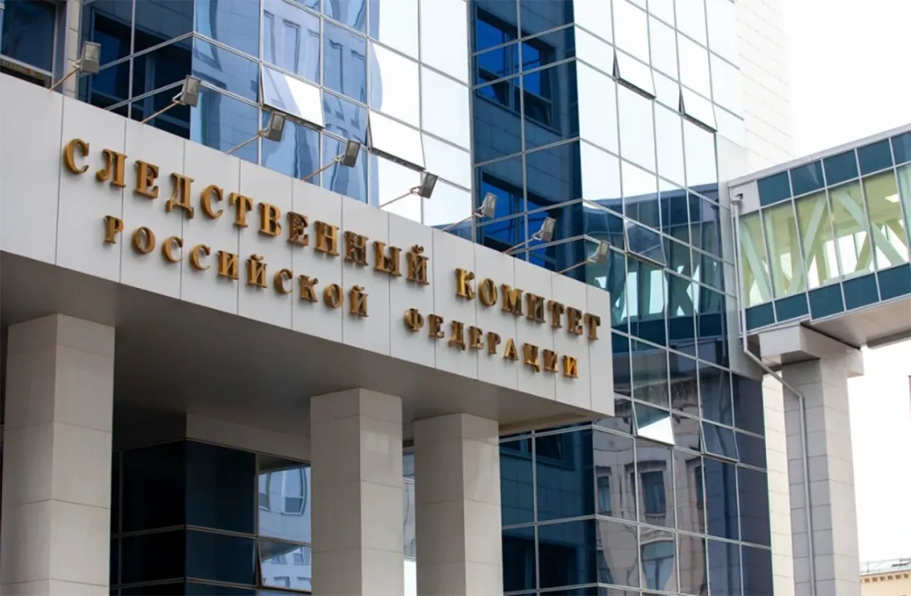 СК: Убийство создателя батальона «АрБат» Армена Саркисяна организовали СБУ и ГУР
