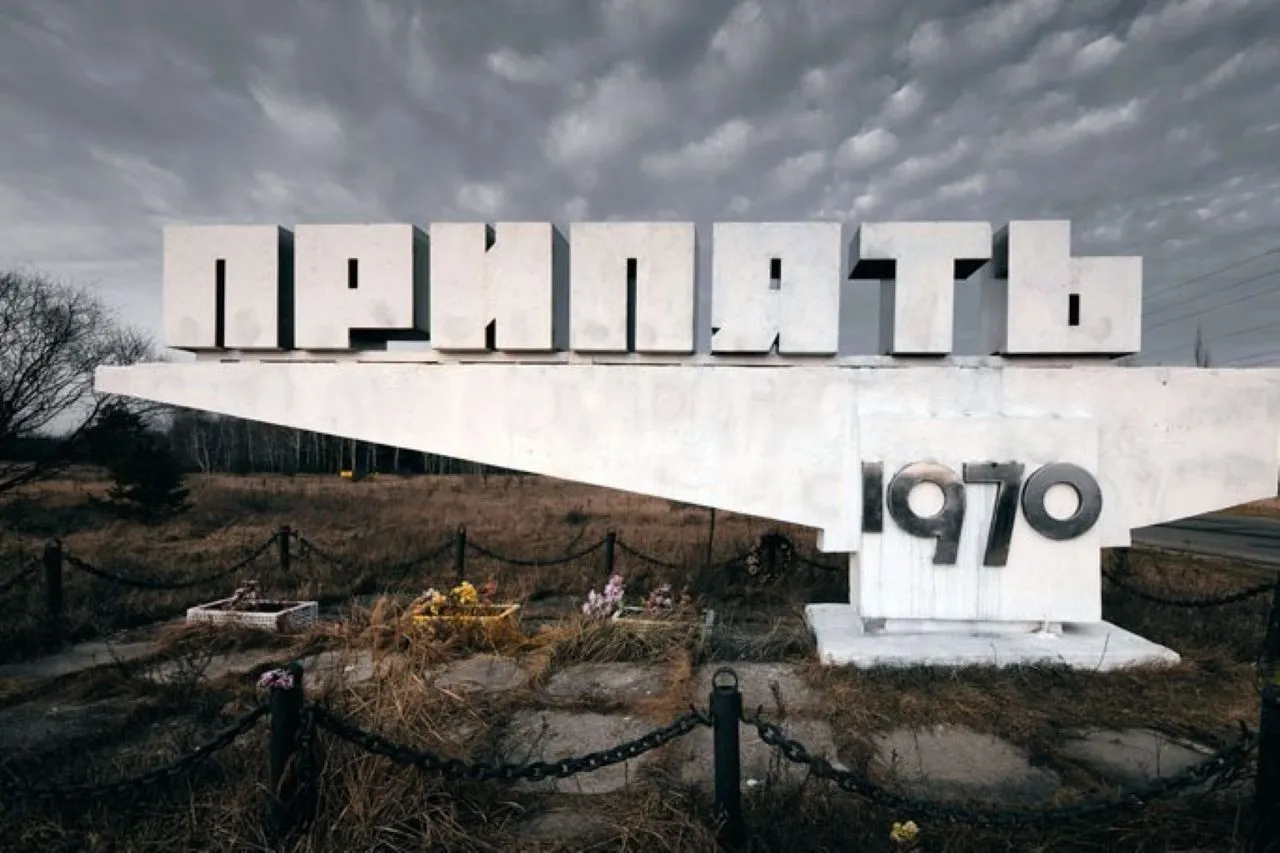 Киевский режим «декоммунизировал» покинутый жителями Чернобыль