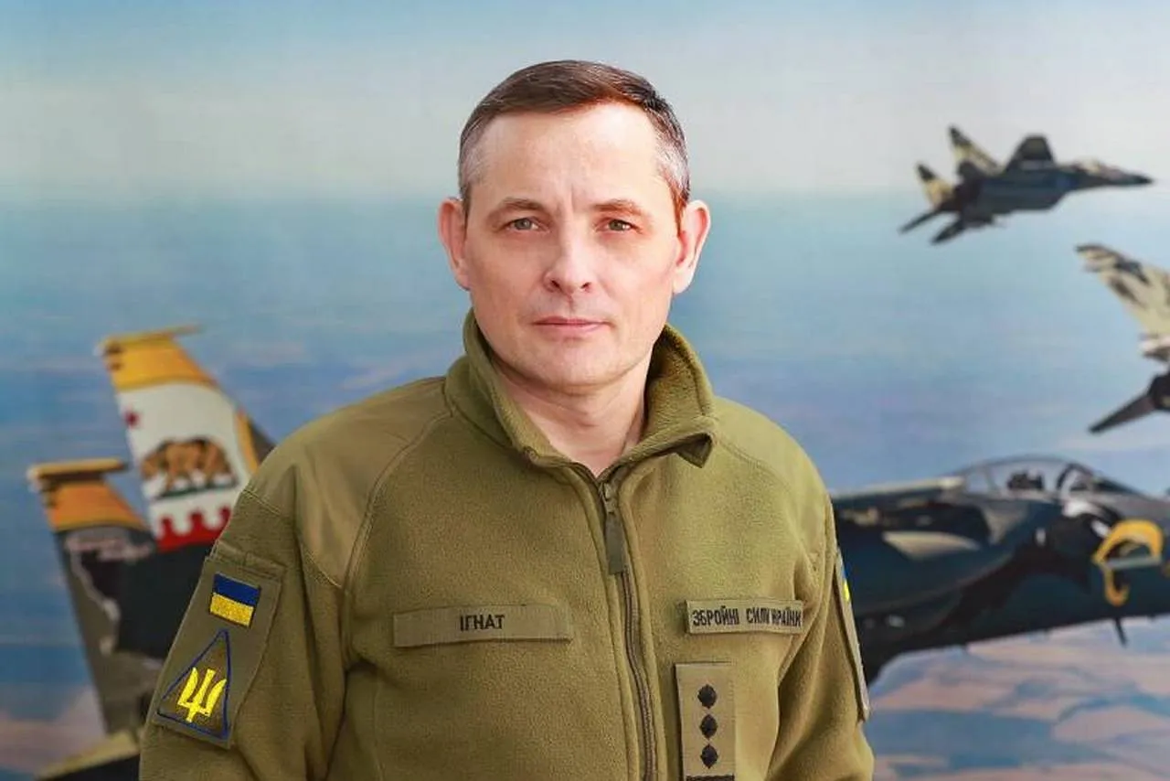 Спикер ВС Игнат: Россия прекрасно осведомлена о ситуации с ракетами ПВО у ВСУ