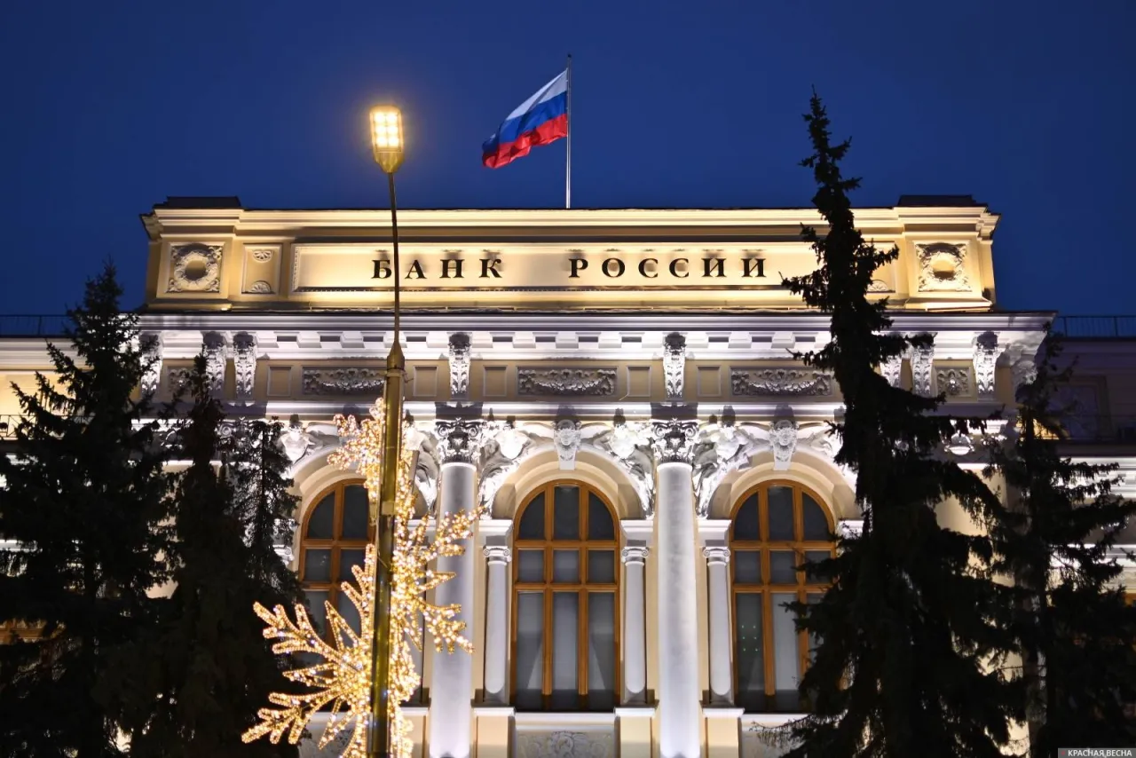 Далека ли Россия от банкротства?