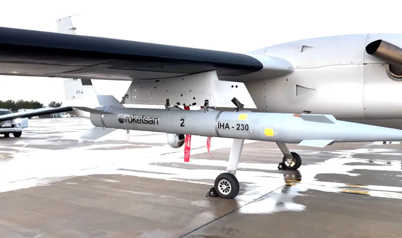 ВС Турции приняли первую партию баллистических ракет IHA-230 для ударных БПЛА