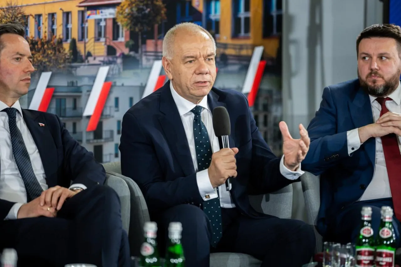 Польский политик: Украину больше нельзя считать дружественной Польше страной