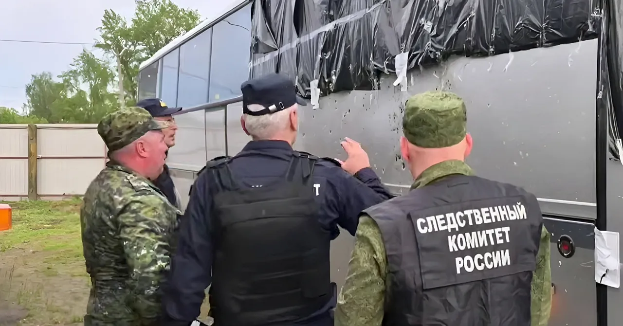 Следком РФ установил причастных к атаке на автобус с детьми под Брянском
