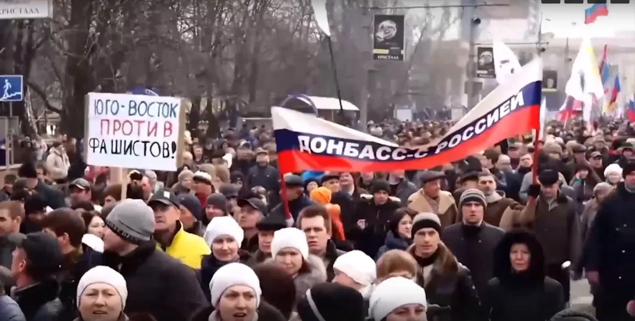 Как в 2014 мы упустили нашу победу