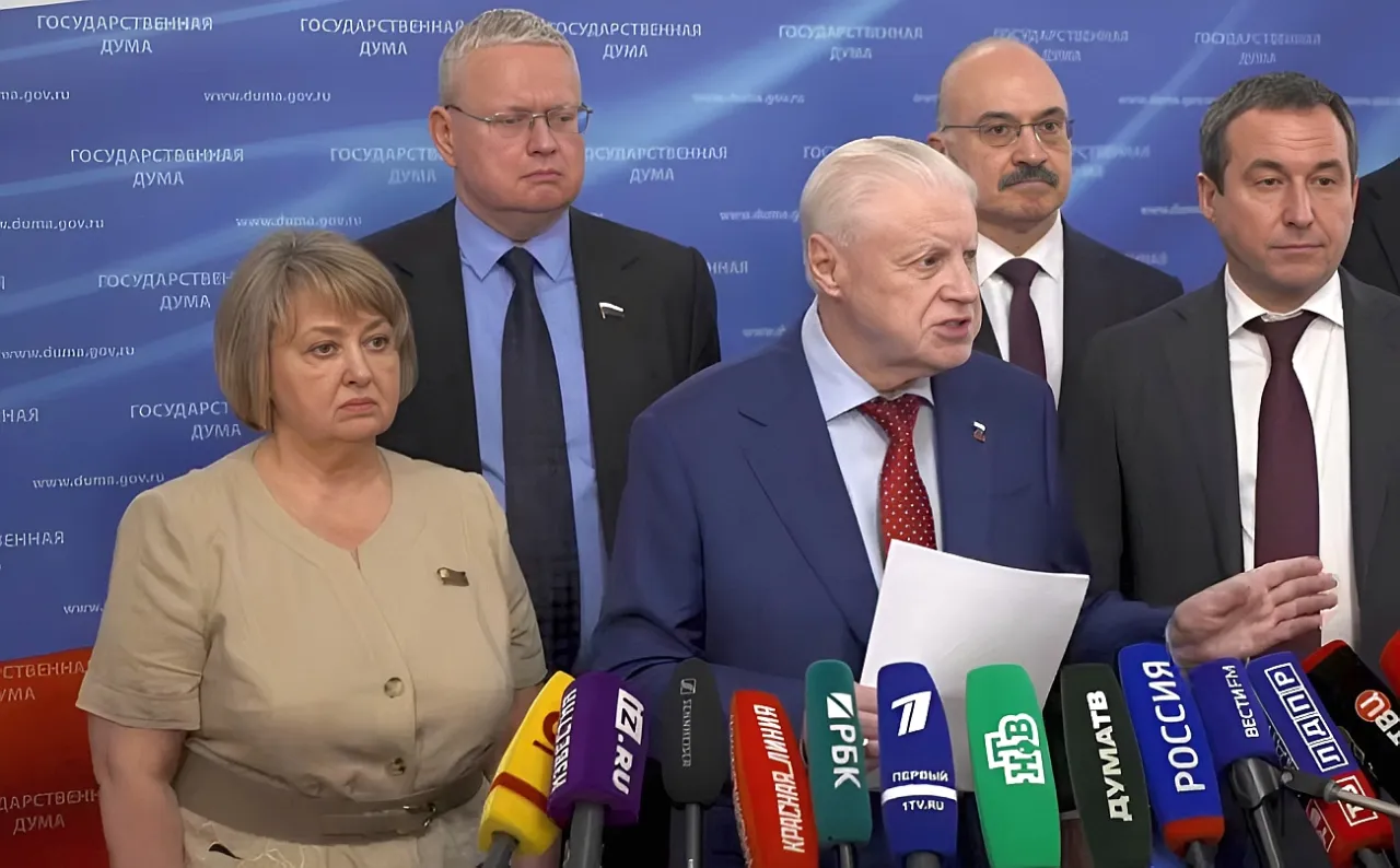 В ГД РФ внесён законопроект об отмене повышения пенсионного возраста