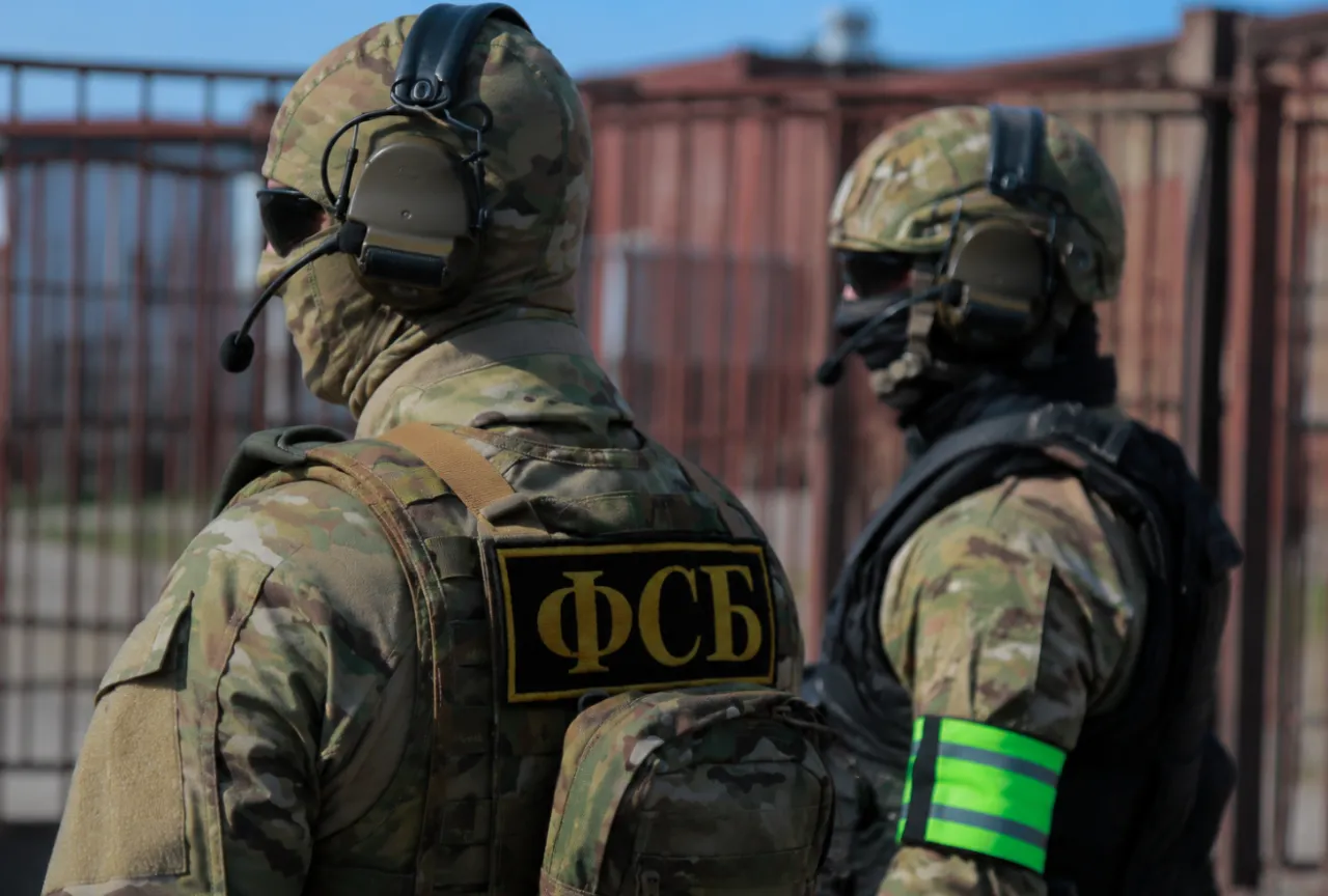 ФСБ задержала в Краснодаре россиянина, готовившего нападение на сотрудника МО РФ