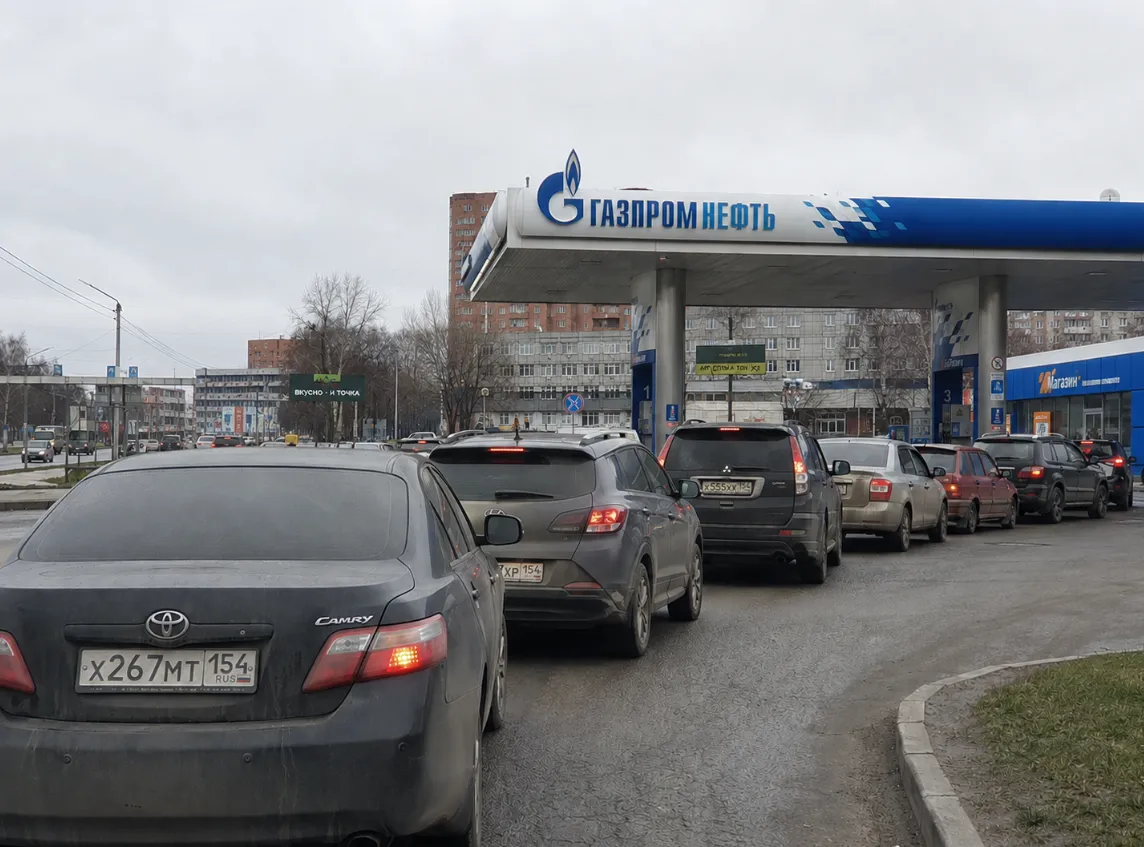 Дефицит топлива: в Новосибирской области закрылась значительная часть АЗС