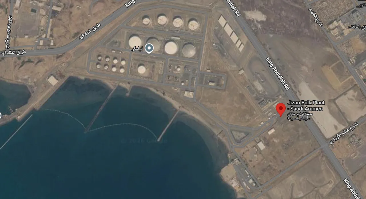 Хуситы нанесли пять ракетных ударов по крупнейшему НПЗ на БВ -  Saudi Aramco