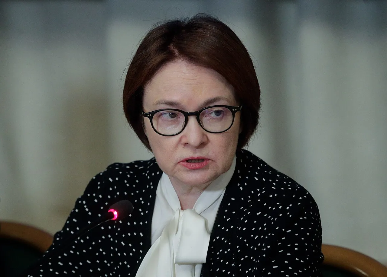 Набиуллина объяснила, почему в России сохраняется высокая ключевая ставка